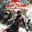 Small_dead_island_pc_packshot
